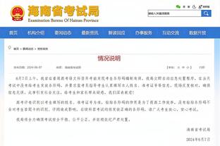 TA：热刺冬窗将尝试签下加拉格尔 戴尔预计明夏自由身离队