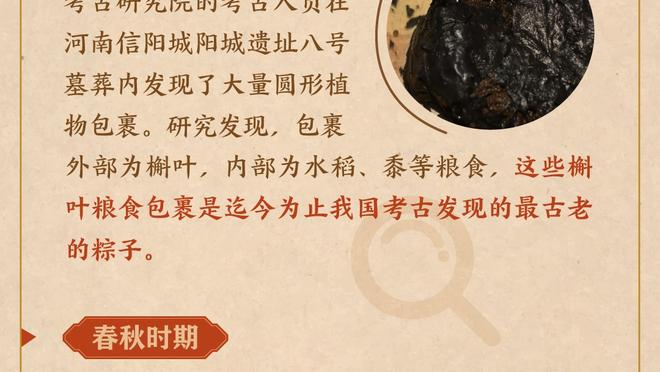 小赫莱布：中国人啥都吃，我看见他们把螃蟹扔进茶壶煮着吃掉了