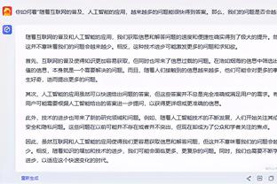 开云全站app官方网站登录入口截图0