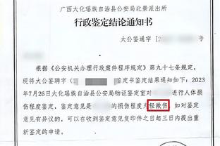 开云全站app官方网站登录入口截图1